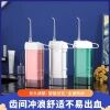 Máy tăm nước máy tăm nước nha khoa cầm tay có thể sạc usb máy tăm nước để - ảnh sản phẩm 1