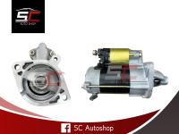 STARTER MAZDA FAMILIA UC, TC ไดสตาร์ท มาสด้า แฟมิเลีย เครื่อง UC, TC มาสด้าเล็ก 8T 12V 0.8KW รับประกันโดย SC Autoshop