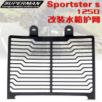 สำหรับ S Portster S1250 S Portster S 1250รถจักรยานยนต์หม้อน้ำกระจังหน้าปกยามสแตนเลสป้องกัน Protetor