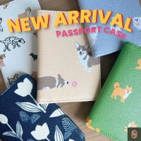 8ECEMBER - PASSPORT CASE/HOLDER - เคสปกหนัง PU พิมพ์ลาย ใส่ Passport, Boarding pass และเอกสารสำคัญต่างๆ สำหรับเดินทาง