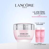 LANCOME HYDRA ZEN MOISTURISING CREAM 50 ML ลังโคม ครีมบำรุงผิวหน้า ให้ความชุ่มชื้นละมุนละไม ผิวให้รู้สึกนุ่มสบาย