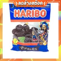 Haribo Piratos 200g เยลลี่ หรือกัมมี่แบร์ ตราฮาริโบ้ เจลลี่ ขนม ขนมขบเคี้ยว ขนมหวาน