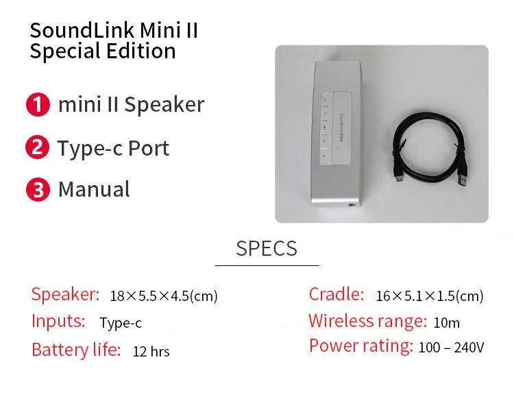 Bose soundlink mini online 2 specs