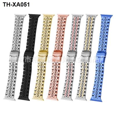 ⌚✷ (Substitution) Suitable for Watch8 stainless steel curved seven-bead watch strap 22mm new