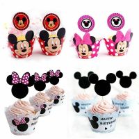 24pcs Cartoon Mickey Minnie Mouse Cupcake Wrappers Toppers pick Kids Cake cups