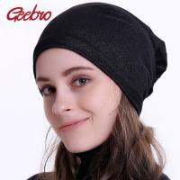 Geebro Brand New Women 39;s Beanie Hat Plain Cotton Jean Slouchy Beanies for Femme Balavaca Bonnet Cap Skullies amp;Beanies DQ804D