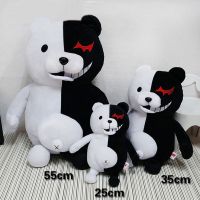 Dangan Ronpa Super Danganronpa 2 Monokuma Black White Bear Plush Toy Soft Stuffed Animal Dolls Birthday Gift for Children