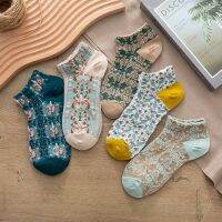 【Sock shop】5คู่ชุดดอกไม้ถุงเท้าผู้หญิงแพ็คข้อเท้าฮาราจูกุ Kawaii น่ารักผ้าฝ้าย Skarpetkie Damski สไตล์เกาหลีดอกไม้ที่มองไม่เห็นไม่มีแสดง