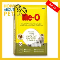 [ลด50%] ล้างสต๊อก!! (6.8kg) Meo Senior 7+ Mackerel Flavor Cat Food มีโอ อาหารแมวแก่ แมวสูงอายุ 7+ ปีขึ้นไป รสปลาทู 6.8 กิโลกรัม