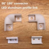 90/180 Degree Corner Connector Led Angle Aluminum Profile Link V Profile Connector U Profile Connector