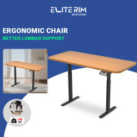 Elite Rim โต๊ะปรับระดับเพื่อสุขภาพ จะนั่งหรือยืนก็ตอบโจทย์ Ergonomic Desk Dual Motor ขาโต๊ะปรับระดับไฟฟ้า โต๊ะทำงาน มีรับประกัน 5 ปี140x75,120x60,160x80cm