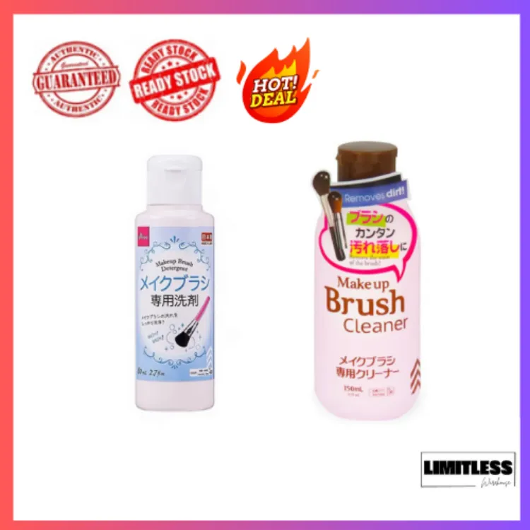 Daiso Makeup Brush Cleanser Review Saubhaya Makeup