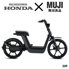 Moto / Motorizada / Scooter Honda Zoomer Special Edition