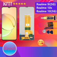 หน้าจอ Realme 10(5G)/Realme 10s/ realme 9i(5G)  พร้อมทัชสกรีน Realme 10(5G)/Realme 10s/ realme 9i(5G) LCD