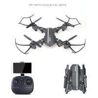 โดรนบังคับติดกล้อง ล็อกความสูง  RC Selfie Drone MiNi Foldable Drone with HD Camera โดรนเซลฟี่ขนาดเล็ก พับขาได้ ดูภาพสดผ่านมือถือ กล้องชัด 2 ล้าน Pixel