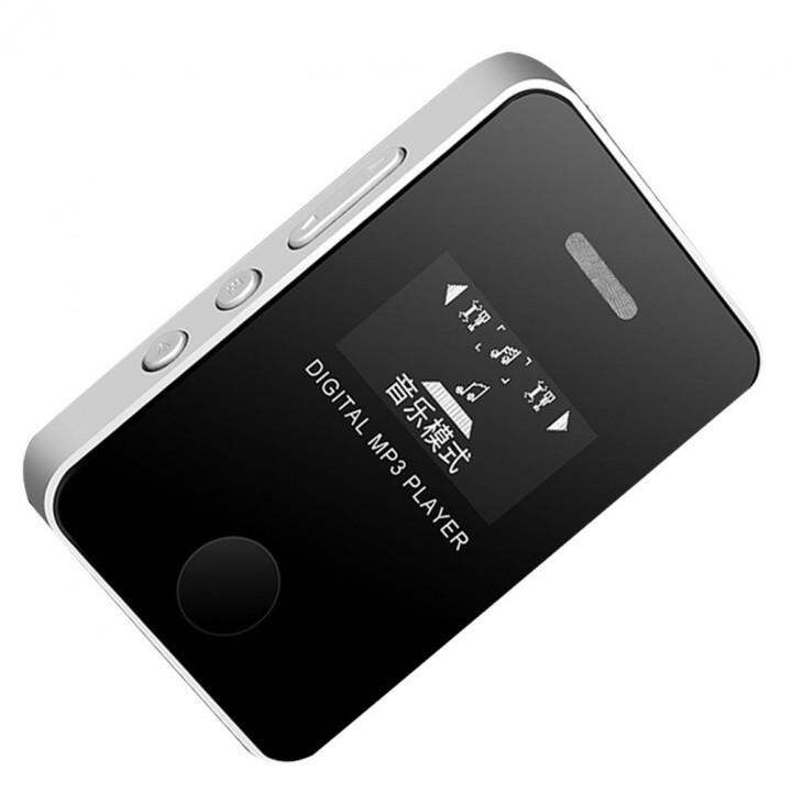 Mini Mp3 Mp4 player HIFI speaker and 1 inch LCD with 32GB SD Card with