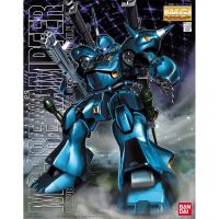 ?พร้อมส่ง? MG 1/100 MS-18E Kampfer [BANDAI]