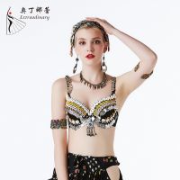 ✁ Odina Lei Belly Dance Tribal Wind Top ATS Hanging Coin Performance Clothing Adult Female Sexy Belly Dance Single Bra