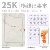 Diary Agenda Planner Organizer Notebook A5 Marble Magnetic Hasp Notepad Back to Schoool 25K Travel Business Note Book for Gift