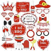 Jollyboom BBQ Bachelorette ของตกแต่งงานปาร์ตี้ฉันทำบาร์บีคิวบูธถ่ายภาพ Props สำหรับผู้ใหญ่24ชิ้น I Do BBQ Bachelorette อุปกรณ์ตกแต่งฉากในการถ่ายรูปฤดูร้อนปิกนิกฉันทำบาร์บีคิวตกแต่งสำหรับงานแต่งงาน,งานหมั้น,เจ้าสาว,กลางแจ้งในร่ม