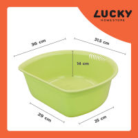 LUCKY HOME กะละมังล้างผัก มีรูเทน้ำออก วางตั้งได้ D-632 ขนาด(กว้าง x ยาว x สูง): 31.5 x 36 x 14 cm ( 9 L)