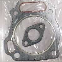 ปะเก็น Gasket GX340 (เฉพาะปะเก็น ไม่มีแพ็คกิ้ง)