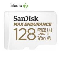 [เมมโมรี่การ์ด] SANDISK Micro SDXC Card MAX ENDURANCE 128GB (SDSQQVR-128G-GN6IA) Whtie by Studio 7