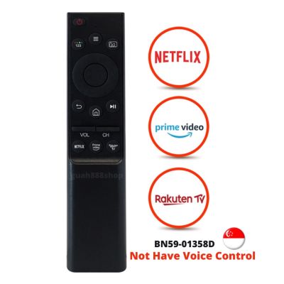 BN59-01358D Back and Silver for Samsung Smart Remote Control AU7000 UHD 4K Smart (2021)