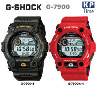 Casio G-Shock นาฬิกาข้อมือผู้ชาย รุ่น G-7900 ของแท้ ประกัน CMG