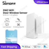 SONOFF DW2 WiFi ประตูหน้าต่างแบบไร้สาย Sensor ระบบรักษาความปลอดภัยอัจฉริยะสำหรับบ้านอุปกรณ์เสริม EWeLink APP ตรวจสอบสถานะรับการแจ้งเตือนการแจ้งเตือน,Gateway ที่จำเป็น