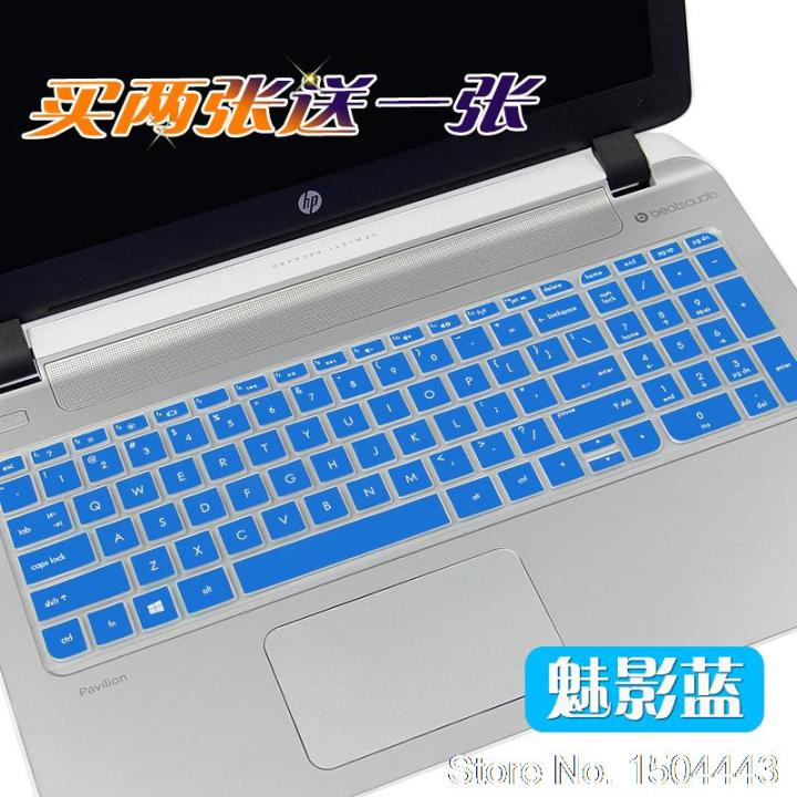 for-hp-old-pavilion15-15-r000-15-p000-k000-envy-15-envy-17-cq15-350g2-350g1-256g3-15-6-inch-laptop-keyboard-cover-protector-skin-keyboard-accessories