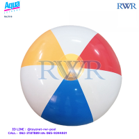 RWR  บอลชายหาด 20 นิ้ว (50.8 ซม.) รุ่น SA-7010/59010