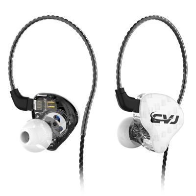 CVJ-CSA เหล็กขดลวดแม่เหล็กคู่ไดร์ฟระบบไฮบริดหูฟังมีสายในหูไฮไฟสไตล์: ไม่มีไมโครโฟน (สีขาว) [ห้างสรรพสินค้าหัวเจี่ยคัง]