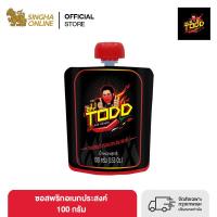 [ส่งในกทม.และปริมณฑลเชียงใหม่ ลำพูน] Made by Todd ซอสพริก 100 ก. Made by Todd Chilli Sauce 100 g