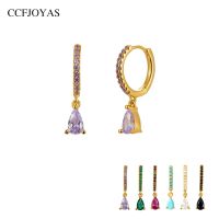 [Han ornaments] CCFJOYAS สีม่วง/กุหลาบสีแดง/สีฟ้า/สีเขียวเงินแท้925น้ำหยดเพทายต่างหูห่วงสำหรับผู้หญิงต่างหูเครื่องประดับแฟชั่น