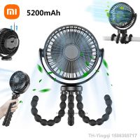 【hot】☢☽℡  Stroller Hand USB Electric Powered Folding Rechargeable Fans Ventilator Silent Table Outdoor Cooler