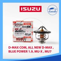 ?แท้ศูนย์ 100%? วาวล์น้ำ D-MAX COM, ALL NEW D-MAX , BLUE POWER 1.9, MU-X , MU7 [รหัส 8-98017027-2)