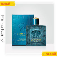 น้ำหอม Versace Eros Homme EDT 100ml.เวอซาเช่ น้ำหอมสำหรับผู้ชาย น้ำหอมกลิ่นเกลาสดชื่นสง่างามและเซ็กซี่-1