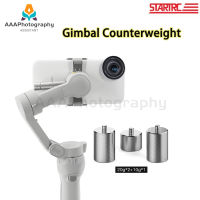 STARTRC Gimbal 50G Counterweight สำหรับ Dji OM4 Osmo Mobile 3 2ชินยุนราบรื่น4 Vimble 2อุปกรณ์เสริมน้ำหนักสำหรับ Balancing