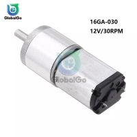 รีดักชั่นเกียร์มอเตอร์ขับหนอน Dc 12V 30Rpm ความเร็วต่ำสำหรับเกียร์16ga-030เกียร์มอเตอร์12V