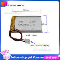 6PCS แบต Li-Po 3.7V 2000 mAh 103450 ปลั๊ก JST-PH 2.54 แบตเตอรี่ลิเมอร์ สำหรับแท็บเล็ต GPS MP4 บลูทูธจีพีเอส อุปกรณ์อิเล็กทรอนิกส์