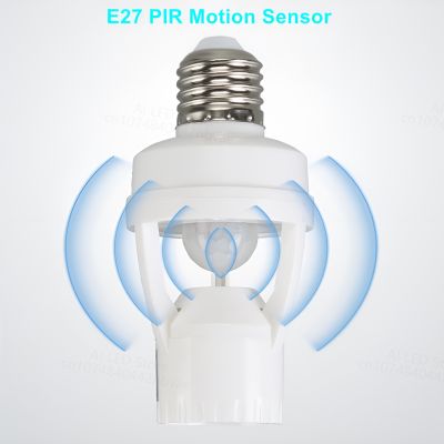 【YF】☎❐  AC110V 220V PIR Induction Infrared Sensor E27 Base Holder With light Bulb Socket