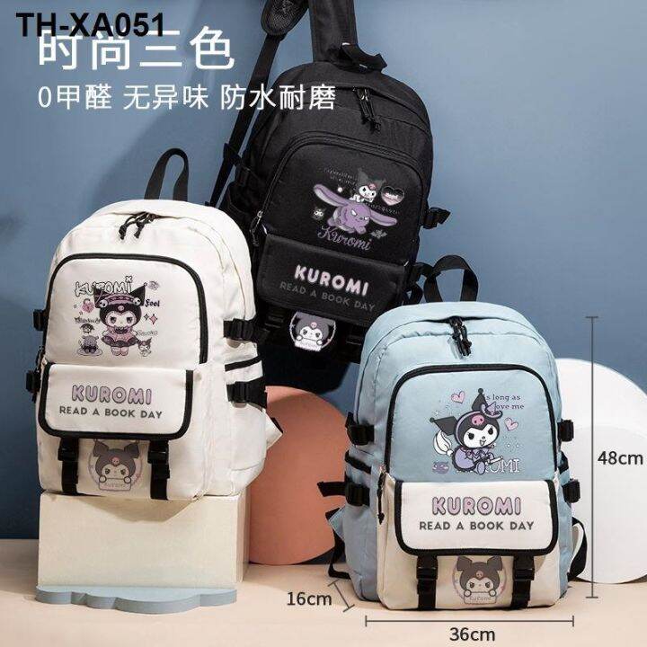 kulomi-schoolbag-girls-elementary-school-students-fourth-fifth-and-sixth-grade-cute-backpack-junior-high-large-capacity-tide