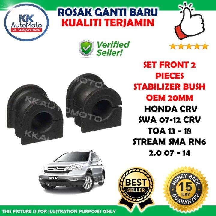 OEM Front Stabilizer Sway Bar Bush 20mm 2 Biji Honda CRV SWA 0712