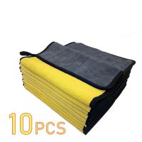 【CW】 Microfiber Thick Cleaning Rag for Drying Car Animals Appliance Supplies 30/40/60cm