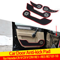 Door anti-kick pad door protection pad door panel cover pad car door sticker For Honda CR-V CR V CRV RE1~RE5 RE7 2007 2008-2010