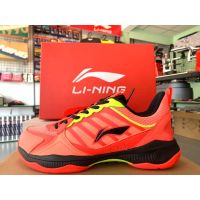 รองเท้าแบดมินตัน Li Ning badminton shoe - HALBERD II LITE (AYTQ019-3S)