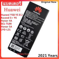 แบตhuaweiY52 แบตเตอรี่ เดิม Huawei Y511 / Y5 II / Honor 4A / Honor 5A / HUAWEI SCL-U23 / HB4342A1RBC 2200mAh ประกัน3 เดือน