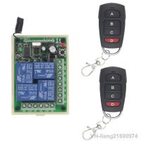 ☫❒ DC 12V 24V 4CH Radio Radio Remote Control Switch 4 Channel Receiver Transmitter For The Motor To Reverse The Lamp Push Rod