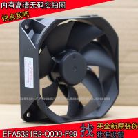 brand new SUNON FOR Optoma Projector OWX624UTEFA5321B2 Q000 F99 12V 3.6W cooling fan